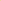 side view of a Minimalist Vertical Sword Wall Mount on an orangish brown background